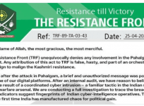 TRF