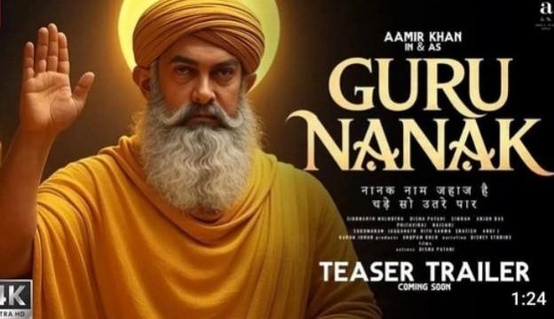 Doctored teaser Doctored teaser