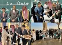 First batch of Indian Haj pilgrims arrives in Saudi Arabia