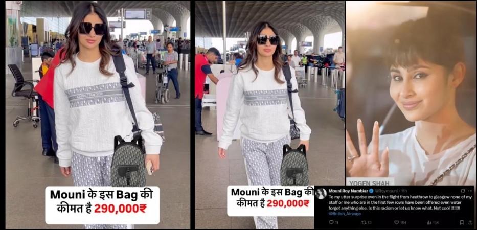 'Is this Racism?':Mouni Roy slams British Airways staff for being rude, tags PM Modi, deletes tweet within minutes 'Is this Racism?':Mouni Roy slams British Airways staff for being rude, tags PM Modi, deletes tweet within minutes