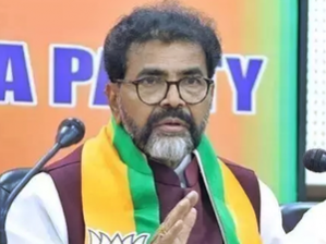 Siddaramaiah might search for land in Pakistan as well: K'taka BJP Siddaramaiah might search for land in Pakistan as well: K'taka BJP