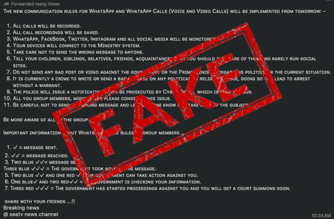 Viral WhatsApp message is fake Viral WhatsApp message is fake