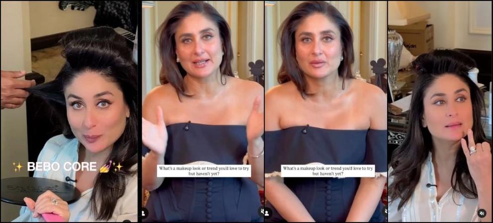 'Looks old, dull': Kareena Kapoor age-shamed for flaunting curves in off-shoulder gown at Bvlgari event 'Looks old, dull': Kareena Kapoor age-shamed for flaunting curves in off-shoulder gown at Bvlgari event