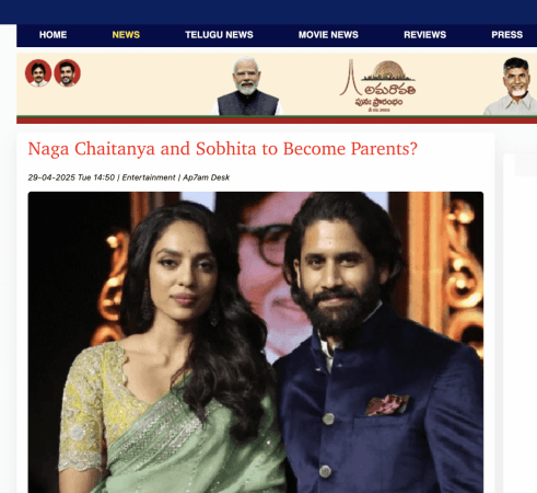 Naga Chaitanya and Sobhita to Become Parents: News report claims Naga Chaitanya and Sobhita to Become Parents: News report claims