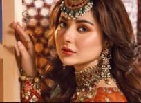 Hania Aamir