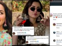'Ro doongi': Pak actor Hania Aamir reacts as Indian fans use VPN to access her Instagram after ban post-Pahalgam attack