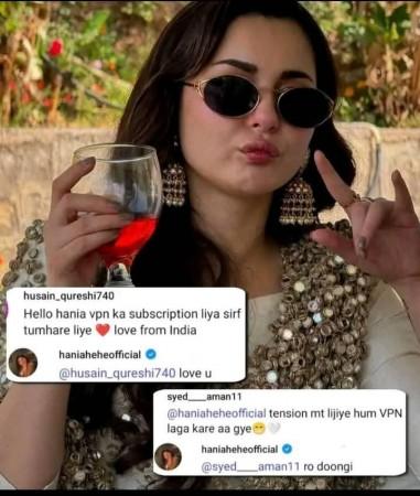 'Ro doongi': Pak actor Hania Aamir reacts as Indian fans use VPN to access her Instagram after ban post-Pahalgam attack 'Ro doongi': Pak actor Hania Aamir reacts as Indian fans use VPN to access her Instagram after ban post-Pahalgam attack