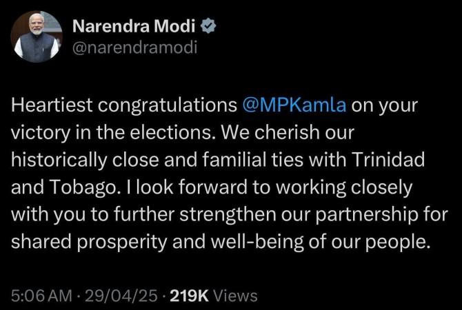 Prime Minister Narendra Modi congratulated Kamla Persad-Bissessar Prime Minister Narendra Modi congratulated Kamla Persad-Bissessar