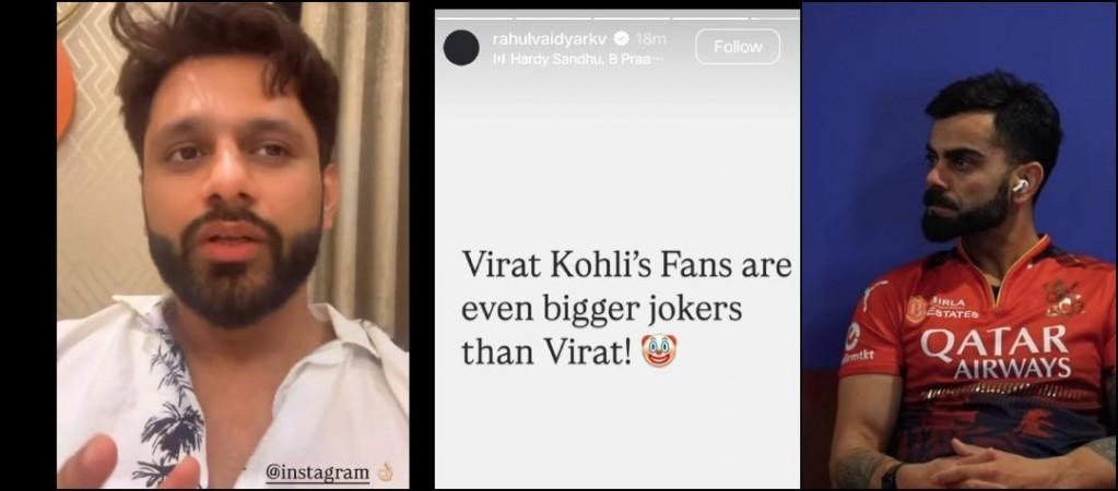 'He blocked me on Instagram…': Rahul Vaidya's endless rant on Virat Kohli; calls fans Jokers; trolled 'He blocked me on Instagram…': Rahul Vaidya's endless rant on Virat Kohli; calls fans Jokers; trolled