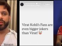 'He blocked me on Instagram…': Rahul Vaidya's endless rant on Virat Kohli; calls fans Jokers; trolled