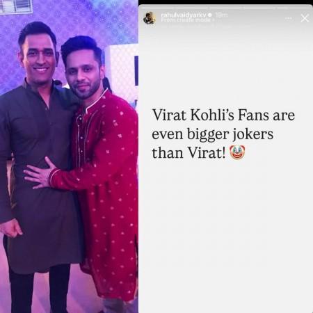 'He blocked me on Instagram…': Rahul Vaidya's endless rant on Virat Kohli; calls fans Jokers; trolled 'He blocked me on Instagram…': Rahul Vaidya's endless rant on Virat Kohli; calls fans Jokers; trolled