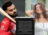 Virat Kohli, Delhi Police, Avneet Kaur