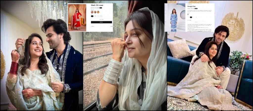 Dipika Kakar's Clothing Line DKI Shuts Down After Negative Reviews Over Poor Quality and High Prices Dipika Kakar's Clothing Line DKI Shuts Down After Negative Reviews Over Poor Quality and High Prices