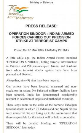 Operation Sindoor: Akshay Kumar, Riteish Deshmukh, Nimrat Kaur, Paresh Rawal among others support India's fight against terrorism Operation Sindoor: Akshay Kumar, Riteish Deshmukh, Nimrat Kaur, Paresh Rawal among others support India's fight against terrorism