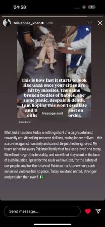 'Coward, shameful attack': Pakistani actors Fawad Khan, Hania Aamir, Mahira Khan slam India's Operation Sindoor 'Coward, shameful attack': Pakistani actors Fawad Khan, Hania Aamir, Mahira Khan slam India's Operation Sindoor