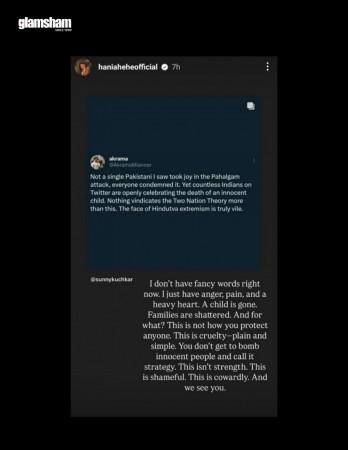 'Coward, shameful attack': Pakistani actors Fawad Khan, Hania Aamir, Mahira Khan slam India's Operation Sindoor 'Coward, shameful attack': Pakistani actors Fawad Khan, Hania Aamir, Mahira Khan slam India's Operation Sindoor