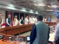 After Operation Sindoor, Centre calls all-party meet tomorrow