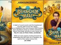 Operation Sindoor: Rajkummar Rao's Bhool Chuk Maaf theatrical release cancelled; film to Premiere on OTT