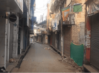Poonch town