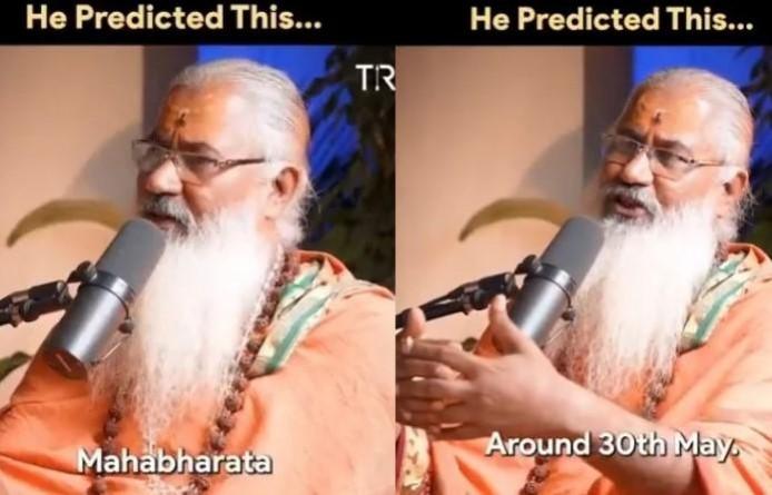Astrologer predicted Mahabharat like war Astrologer predicted Mahabharat like war