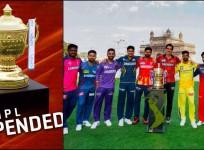 IPL 2025 Suspended Amid India-Pakistan Conflict; Gujarat Titans Likely to Win 18th Season and Lift the Trophy