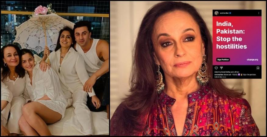 'Peace Is The Only Way': Alia Bhatt's mother, Soni Razdan, slammed for urging India-Pakistan peace, deletes petition post 'Peace Is The Only Way': Alia Bhatt's mother, Soni Razdan, slammed for urging India-Pakistan peace, deletes petition post