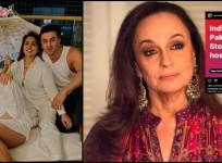 'Peace Is The Only Way': Alia Bhatt's mother, Soni Razdan, slammed for urging India-Pakistan peace, deletes petition post
