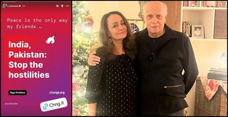 'Peace Is The Only Way': Alia Bhatt's mother, Soni Razdan, slammed for urging India-Pakistan peace, deletes petition post 'Peace Is The Only Way': Alia Bhatt's mother, Soni Razdan, slammed for urging India-Pakistan peace, deletes petition post