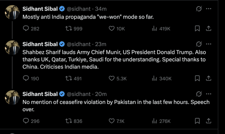 Hours after breaching the ceasefire deal, Pak PM, Shehbaz Sharif, addressed his nation and thanked US President Donald Trump, Social Media Users, Hours after breaching the ceasefire deal, Pak PM, Shehbaz Sharif, addressed his nation and thanked US President Donald Trump, Social Media Users,