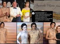 'Racist and Offensive': Bvlgari misspells global brand ambassador Priyanka Chopra's name at event; fans irked