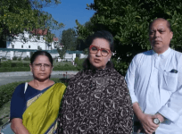 TMC delegation
