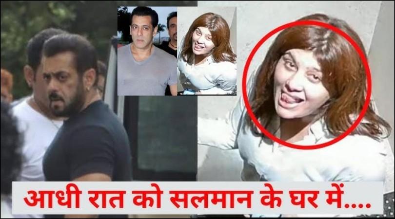 Fans breach Salman Khan's Y Security; model Isha Chhabria detained after Trespassing and banging on actor's door Fans breach Salman Khan's Y Security; model Isha Chhabria detained after Trespassing and banging on actor's door