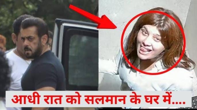 Fans breach Salman Khan's Y security; model Isha Chhabria detained after trespassing, banging on actor's door Fans breach Salman Khan's Y security; model Isha Chhabria detained after trespassing, banging on actor's door