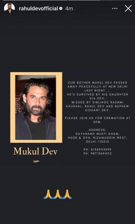 Did Mukul Dev foresee his death? Actor's last Instagram post fuels speculation; brother Rahul Dev issues statement Did Mukul Dev foresee his death? Actor's last Instagram post fuels speculation; brother Rahul Dev issues statement