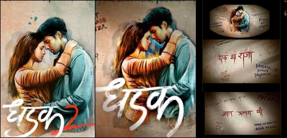 Dhadak 2: CBFC modifies casteist slurs, violence, urinating scenes; grants U/A Certificate [Details]