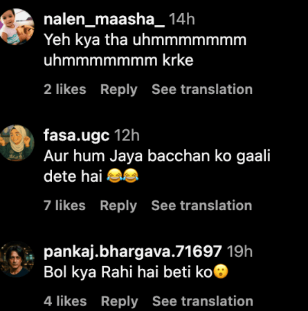 'Why are they overacting?': Aishwarya Rai blows kisses to designer Gaurav Gupta and daughter Aaradhya calls her baby; leaves netizens unimpressed 'Why are they overacting?': Aishwarya Rai blows kisses to designer Gaurav Gupta and daughter Aaradhya calls her baby; leaves netizens unimpressed
