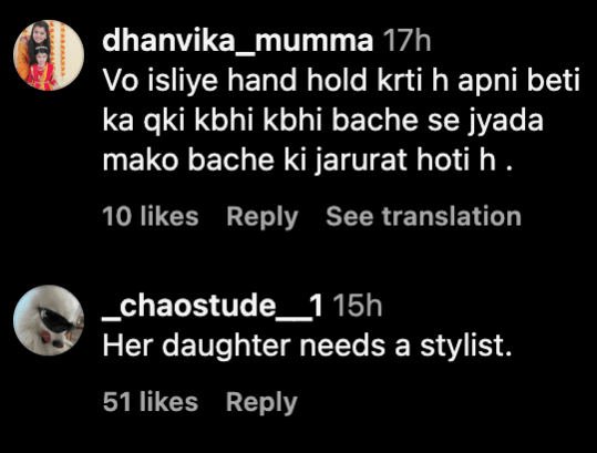 'Why are they overacting?': Aishwarya Rai blows kisses to designer Gaurav Gupta and daughter Aaradhya calls her baby; leaves netizens unimpressed 'Why are they overacting?': Aishwarya Rai blows kisses to designer Gaurav Gupta and daughter Aaradhya calls her baby; leaves netizens unimpressed