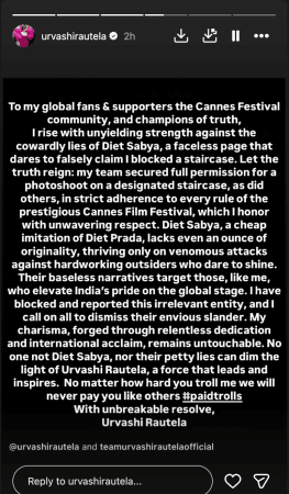 'Darling, I'm the Blueprint,' Urvashi Rautela slams article calling her 'Aishwarya Rai With 0 Charisma'; takes a dig at Diet Sabya 'Darling, I'm the Blueprint,' Urvashi Rautela slams article calling her 'Aishwarya Rai With 0 Charisma'; takes a dig at Diet Sabya