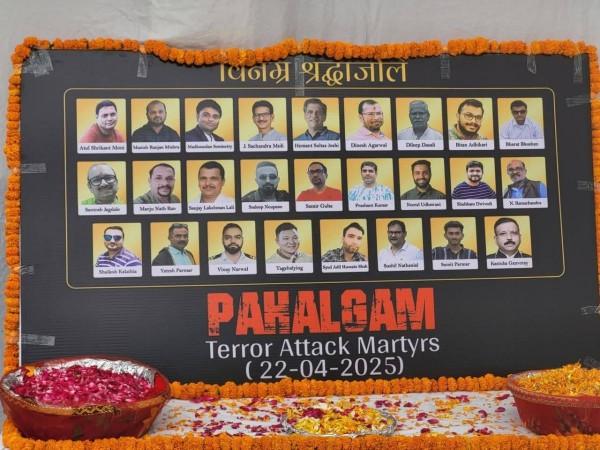 Victims of the Pahalgam terror attack Terror victims