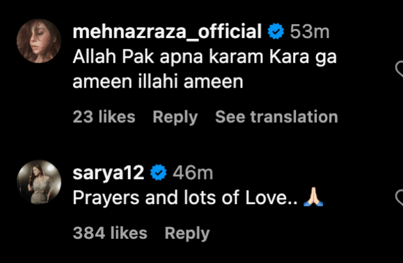 Fans and friends from the industry, including those close to Dipika and Shoaib, took to social media to wish her a speedy recovery. Fans and friends from the industry, including those close to Dipika and Shoaib, took to social media to wish her a speedy recovery.