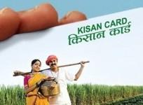 Cabinet okays interest subsidy on farmers' loans for 2025-26