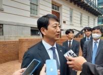 Seoul minister urges minimal impact of US tariffs on energy cooperation