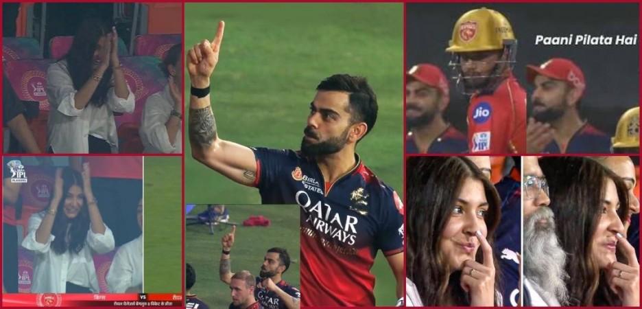 IPL 2025: Virat Kohli faces backlash for saying 'Ye paani pilata hai' to Musheer Khan comment, Virat gestures Anushka one more as RCB enters finale IPL 2025: Virat Kohli faces backlash for saying 'Ye paani pilata hai' to Musheer Khan comment, Virat gestures Anushka one more as RCB enters finale