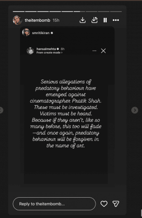 Hansal Mehta calls for investigation of 'predatory behaviour' in film industry after allegations against Pratik Shah Hansal Mehta calls for investigation of 'predatory behaviour' in film industry after allegations against Pratik Shah