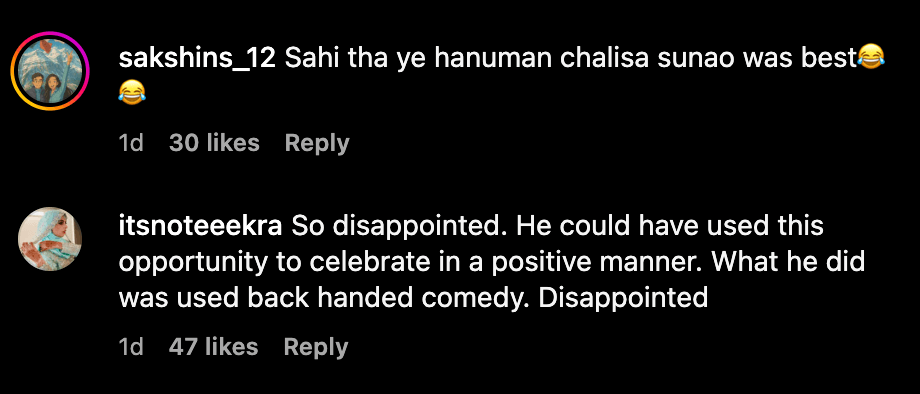 'Distasteful, insulting a common Pak fan': Indian Comedian Gaurav Gupta tells Pakistan man to recite Hanuman Chalisa, tells they won't get Kashmir at US Show; desi fans irked  [Reactions]