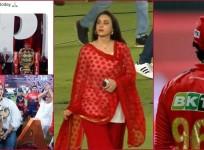 'She's also been waiting for 18 Years': Fans say as Heartbroken Preity Zinta cries after PBKS lost to RCB