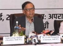 T Rabi Sankar appointed as part-time member of 16th Finance Commission