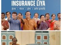 GIC insurance