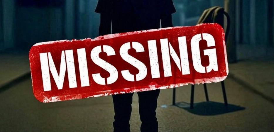 Indore Couple's Disappearance Sparks Demand for CBI Probe Indore Couple's Disappearance Sparks Demand for CBI Probe