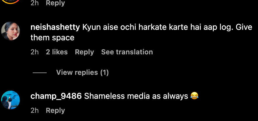 Sonam Kapoor bash: Khushi Kapoor miffed with rumoured BF Vedang, he pulls her close to sort; paps capture heated exchange between couple [Reactions]